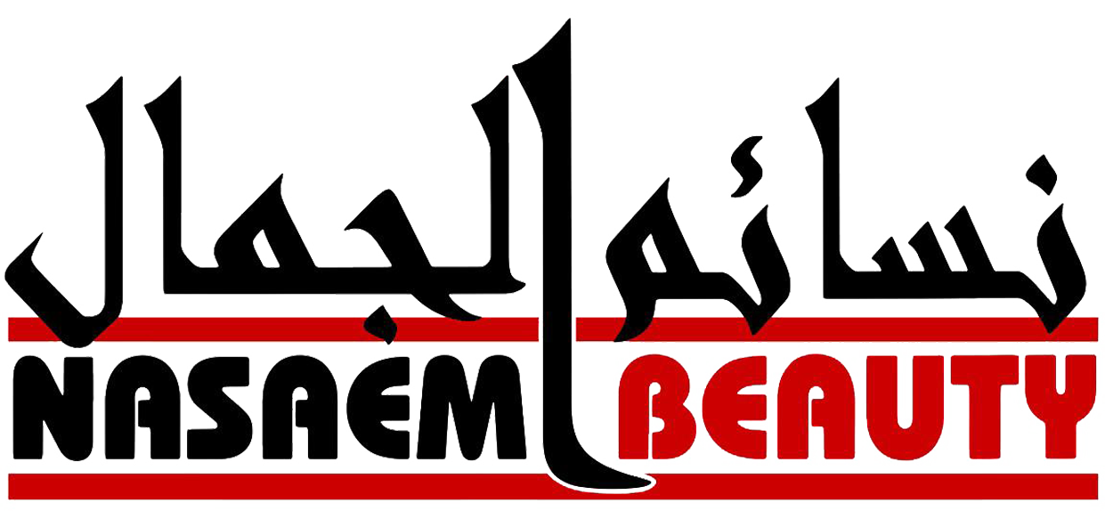 نسائم الجمال